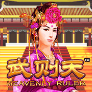 Võ Tắc Thiên game icon